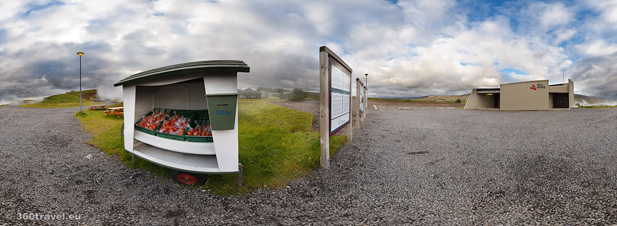 Play virtual tour - Tomato Stall